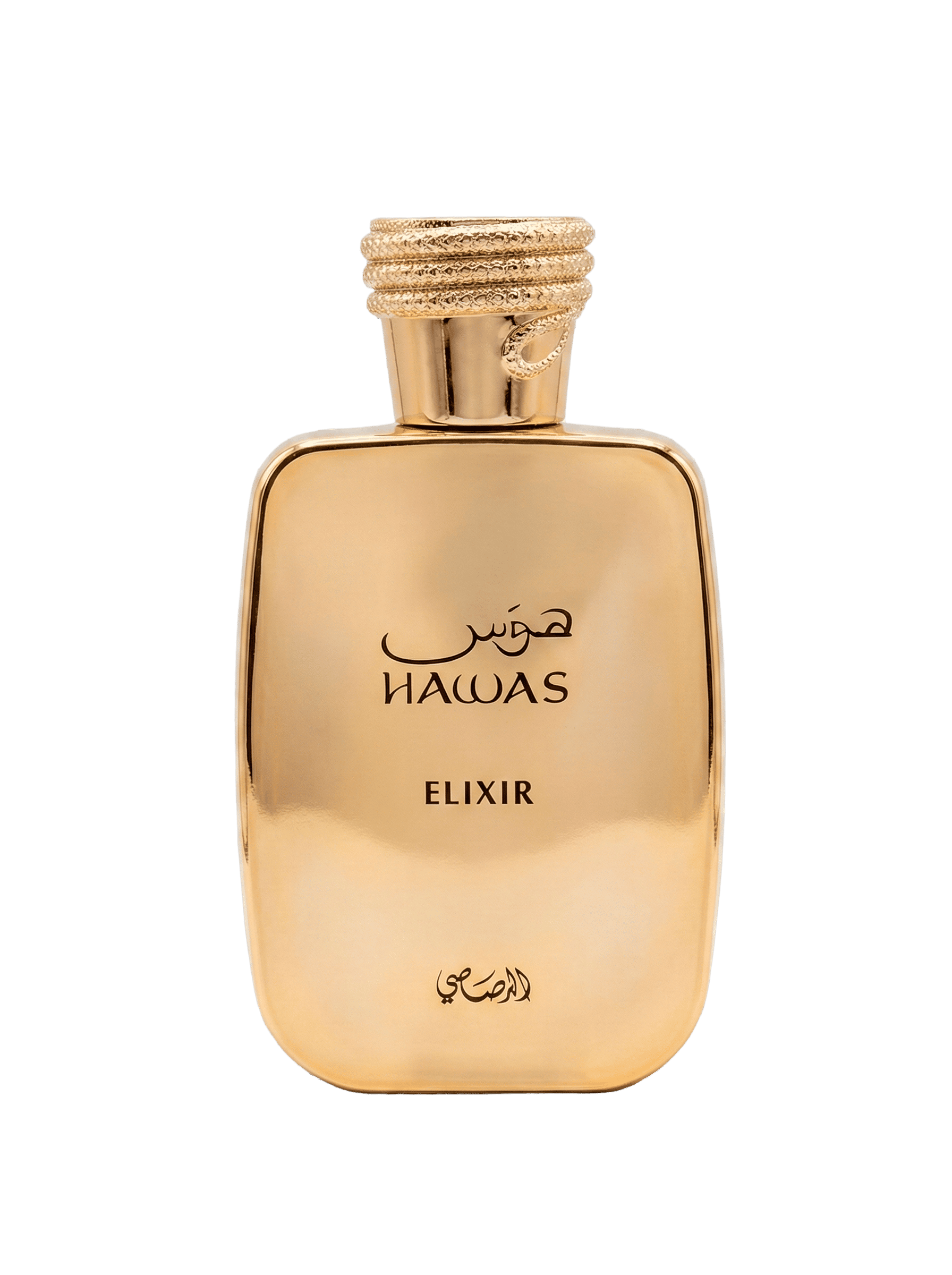 Rasasi Hawas Elixir Bottle